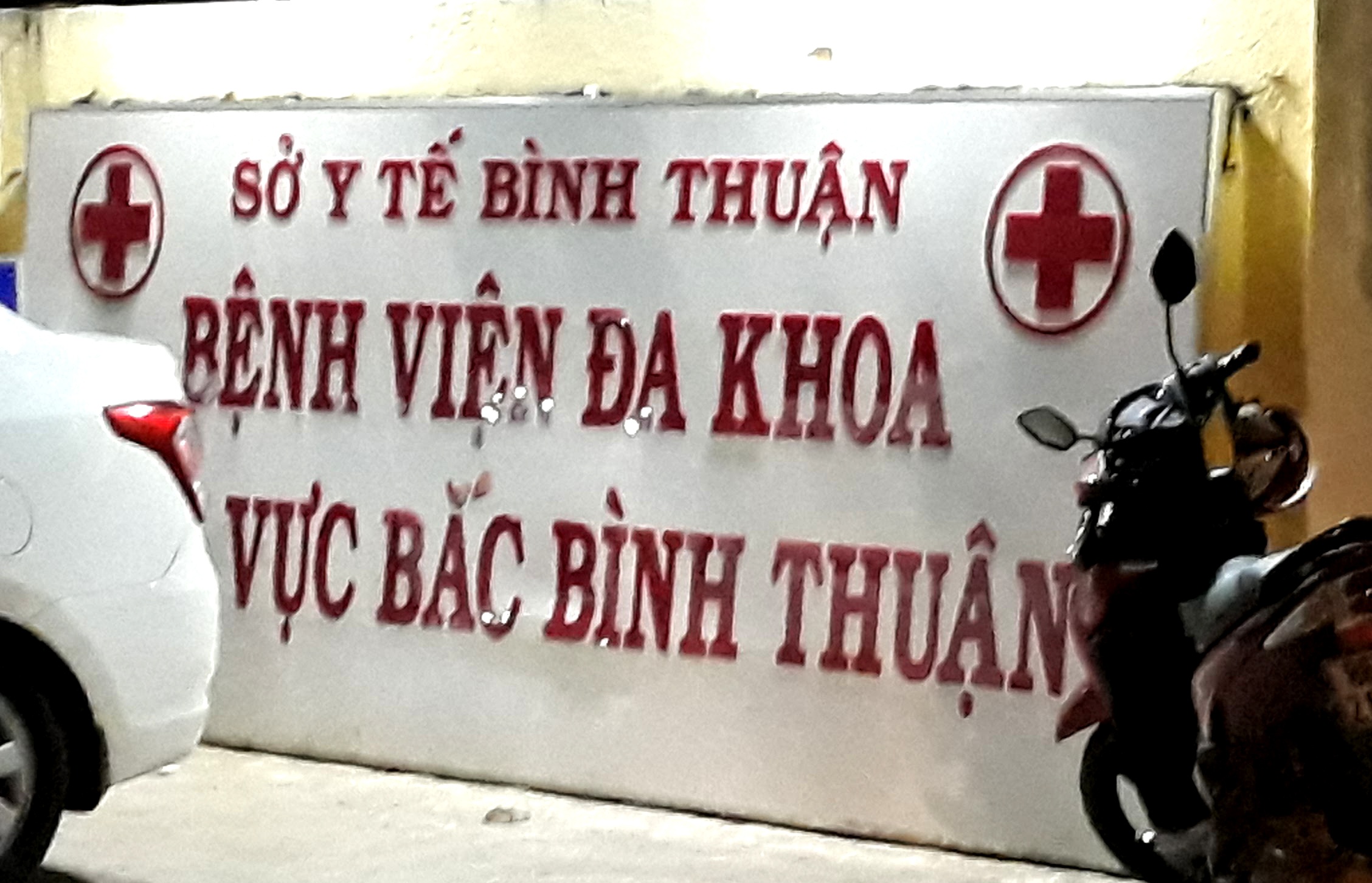 Me con san phu tu vong tai benh vien, nguoi nha yeu cau lam ro hinh anh