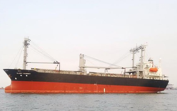 Tau nuoc ngoai chim tren bien Phu Quy, 15 nguoi mat tich hinh anh