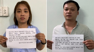 Bắt nhóm làm giả sổ đỏ lừa đảo gần 13 tỷ đồng ảnh 1 Bat nhom lam gia so do lua dao gan 13 ty dong anh 1