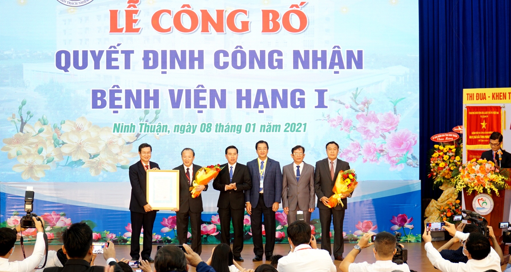 Benh vien Da khoa tinh Ninh Thuan duoc cong bo benh vien hang I anh 1