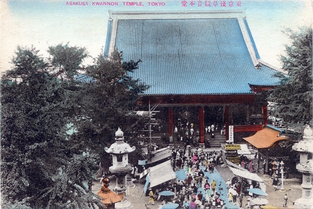 Ngồi đền được bảo tồn và trùng tu rất tốt.