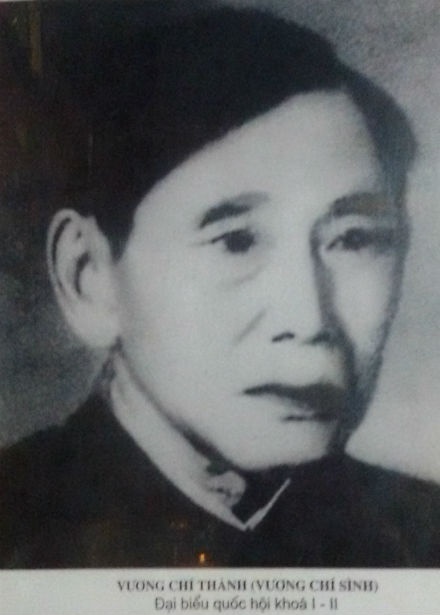 Vương Chí Sình (1886 - 1962) được xã hội nhắc tới nhiều hơn, con thứ hai của Vương Chính Đức,  là người con chính thức theo cách mạng, cũng là người anh em kết nghĩa với bác Hồ. Ông từng tham gia Đại biểu Quốc Hội khóa I và II.