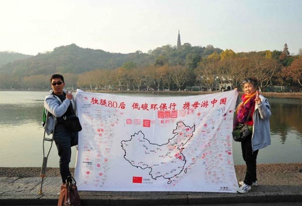 Chàng trai muốn dành thời gian còn được ở cạnh mẹ làm những việc thật ý nghĩa.