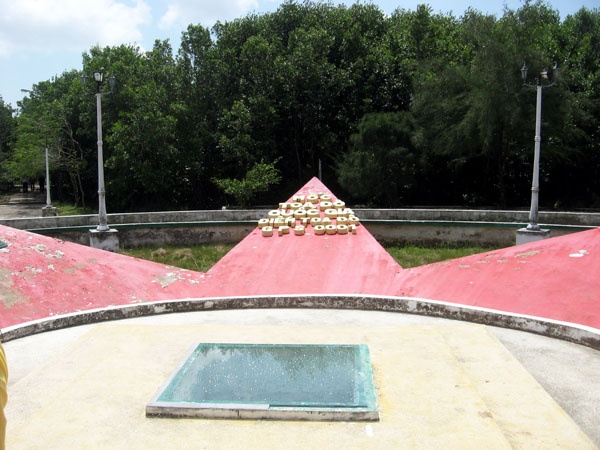 Mốc tọa độ Quốc gia, điểm tọa độ GPS 0001