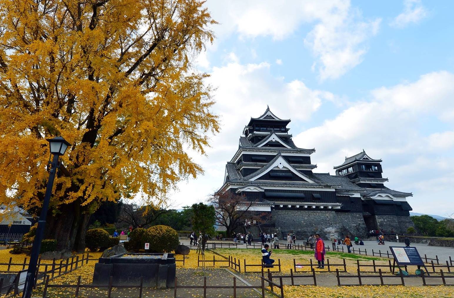 Du lich Nhat Ban giam gia tai Ngay hoi Viet - Nhat hinh anh