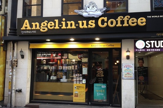 Một cửa hàng cà phê thuộc chuỗi cửa hàng Angel-in-us. Ảnh: Lonelyplanet