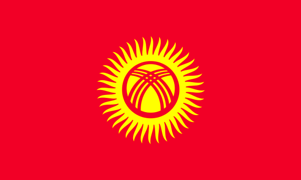 Kyrgyzstan: Biểu tượng trông như một quả bóng tennis đang phát sáng này thực chất là Mặt Trời với 6 đường bắt chéo nhau, tượng trưng cho cấu trúc nhà ở truyền thống của người Kyrgyz có tên “yurt”. Có 40 tia sáng giống nhau bao quanh Mặt Trời, tượng trưng cho 40 bộ lạc đã hợp nhất dưới sự lãnh đạo của người hùng Manas để chống lại quân Mông Cổ.