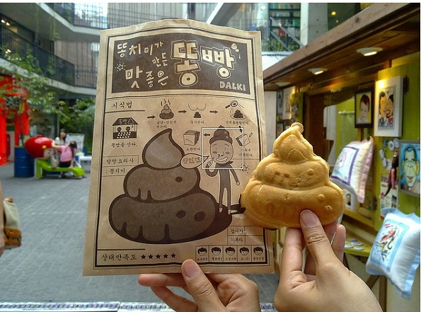 Bánh hình... phân: Chưa bàn đến mùi vị của nó, chỉ hình dạng của bánh cũng đủ khiến nhiều người thấy mất hứng rồi.