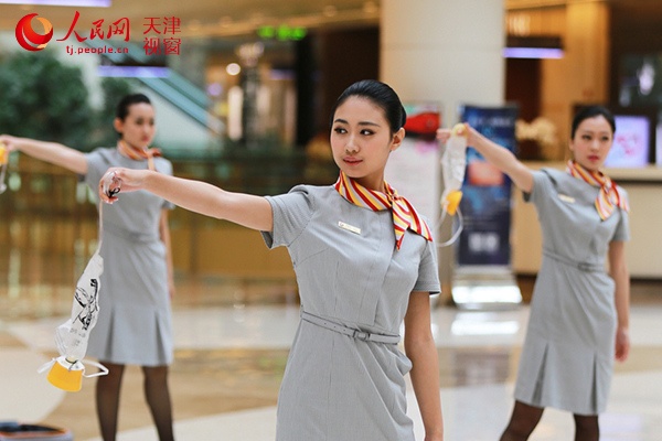 Đồng phục bình thường của hãng. Ảnh: People.cn