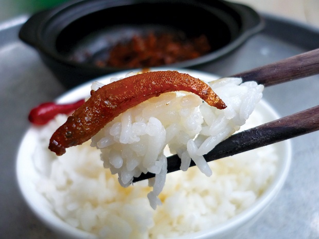 Nho con ca bong song Tra kho tieu hinh anh