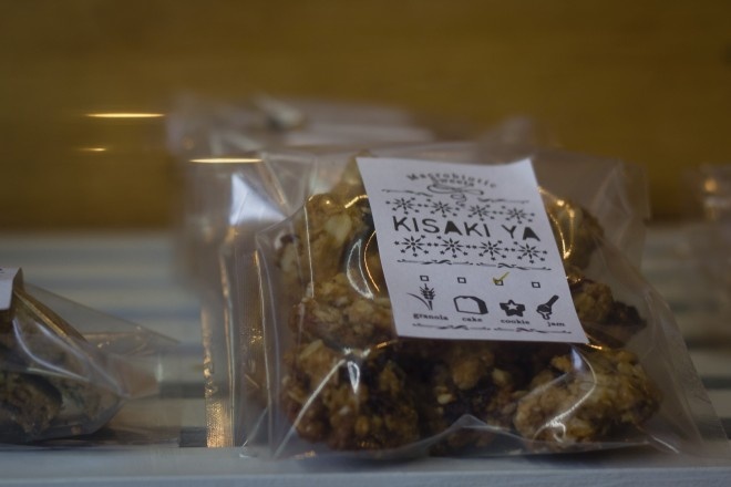 Bánh bông lan Kabocha: Món bánh này là sự kết hợp hoàn hảo giữa những nguyên liệu Nhật (rau củ địa phương, đậu adzuki, đậu phụ) và cách nướng của phương Tây, tạo ra vị ngon bất ngờ. Bạn có thể thưởng thức món bánh này ở cố đô Kyoto trong các quán cà phê hoặc bánh ngọt. 