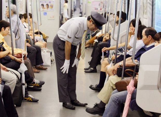 Nhung dieu bat ngo ve tau do thi cua Tokyo hinh anh