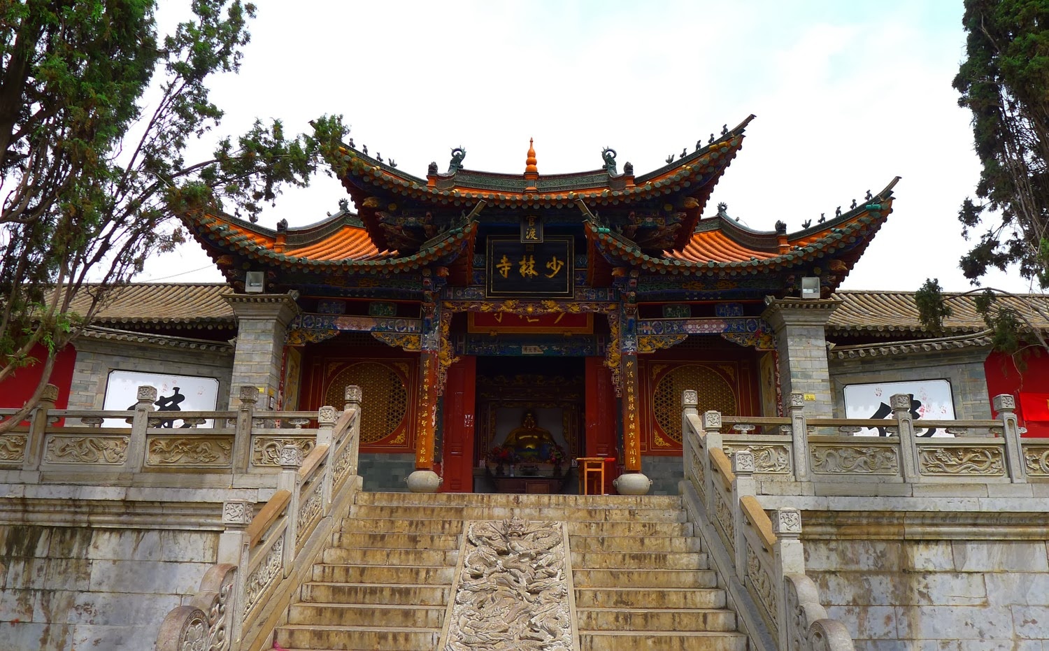 Bản doanh phái Thiếu Lâm: Cũng thuộc khu vực Tung Sơn, môn phái này tập trung ở Thiếu Lâm Tự trên đỉnh Thiếu Thất.  Ảnh: Shaolin-huwei.