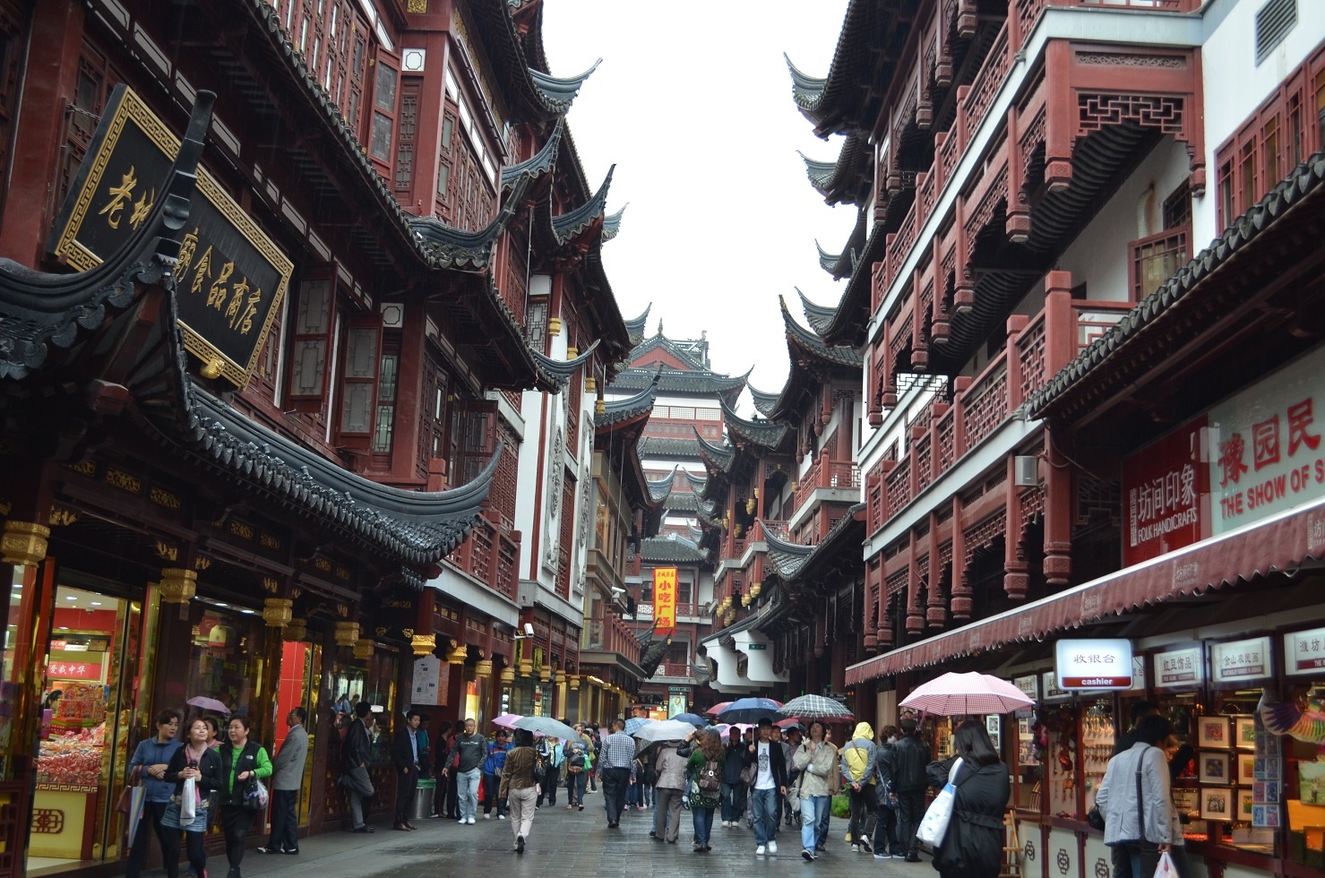 Du lịch Thượng Hải ảnh 10 Du lich Thuong Hai anh 10