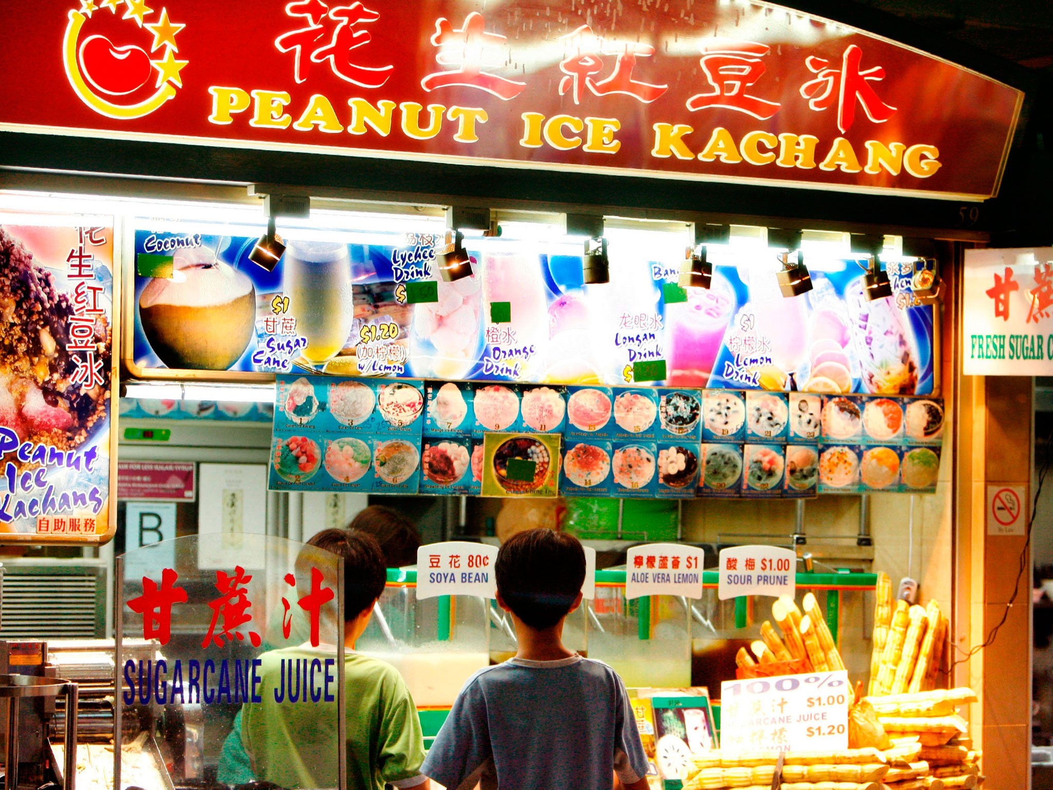 Ẩm thực đường phố thế giới ảnh 1 Am thuc duong pho the gioi anh 1