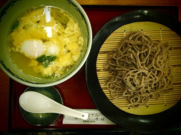 Món ngon Việt Nam ảnh 8 Mon ngon Viet Nam anh 8