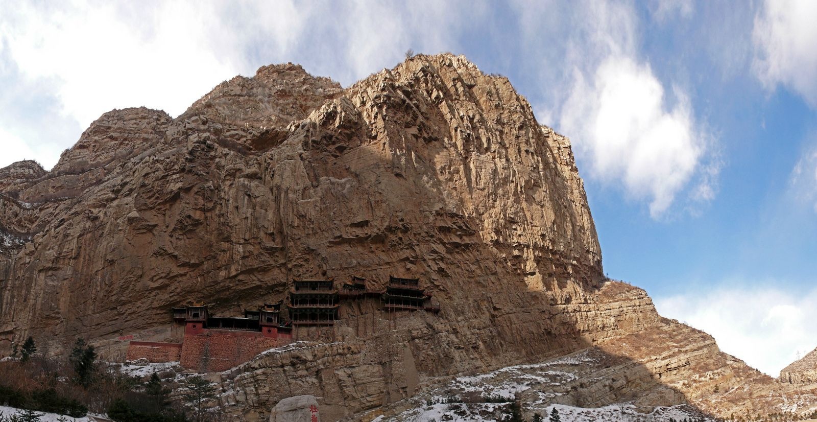 Các ngọn núi võ lâm ảnh 13 Cac ngon nui vo lam anh 13