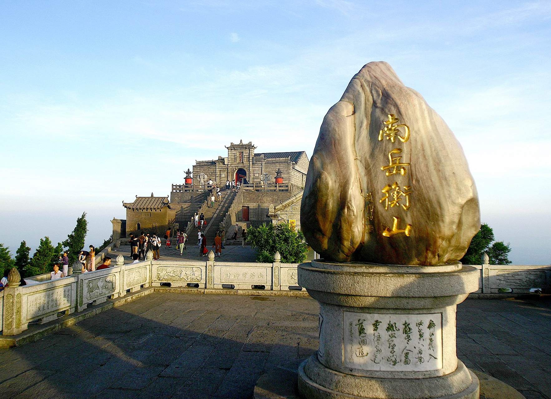 Các ngọn núi võ lâm ảnh 18 Cac ngon nui vo lam anh 18