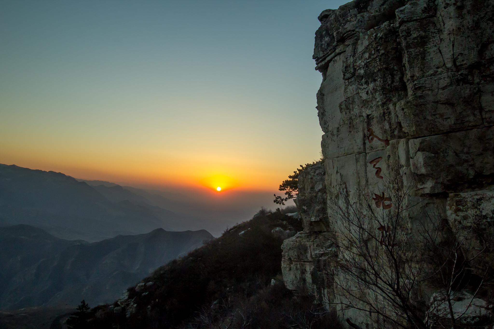 Các ngọn núi võ lâm ảnh 17 Cac ngon nui vo lam anh 17