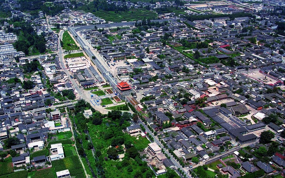 Thành cổ Đại Lý Trung Quốc ảnh 2 Thanh co Dai Ly Trung Quoc anh 2