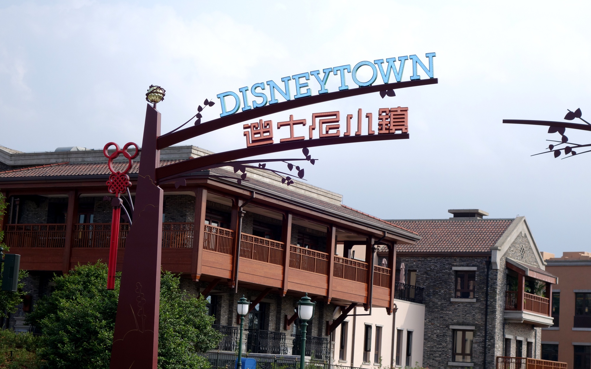 Cong vien Disney Thuong Hai anh 2