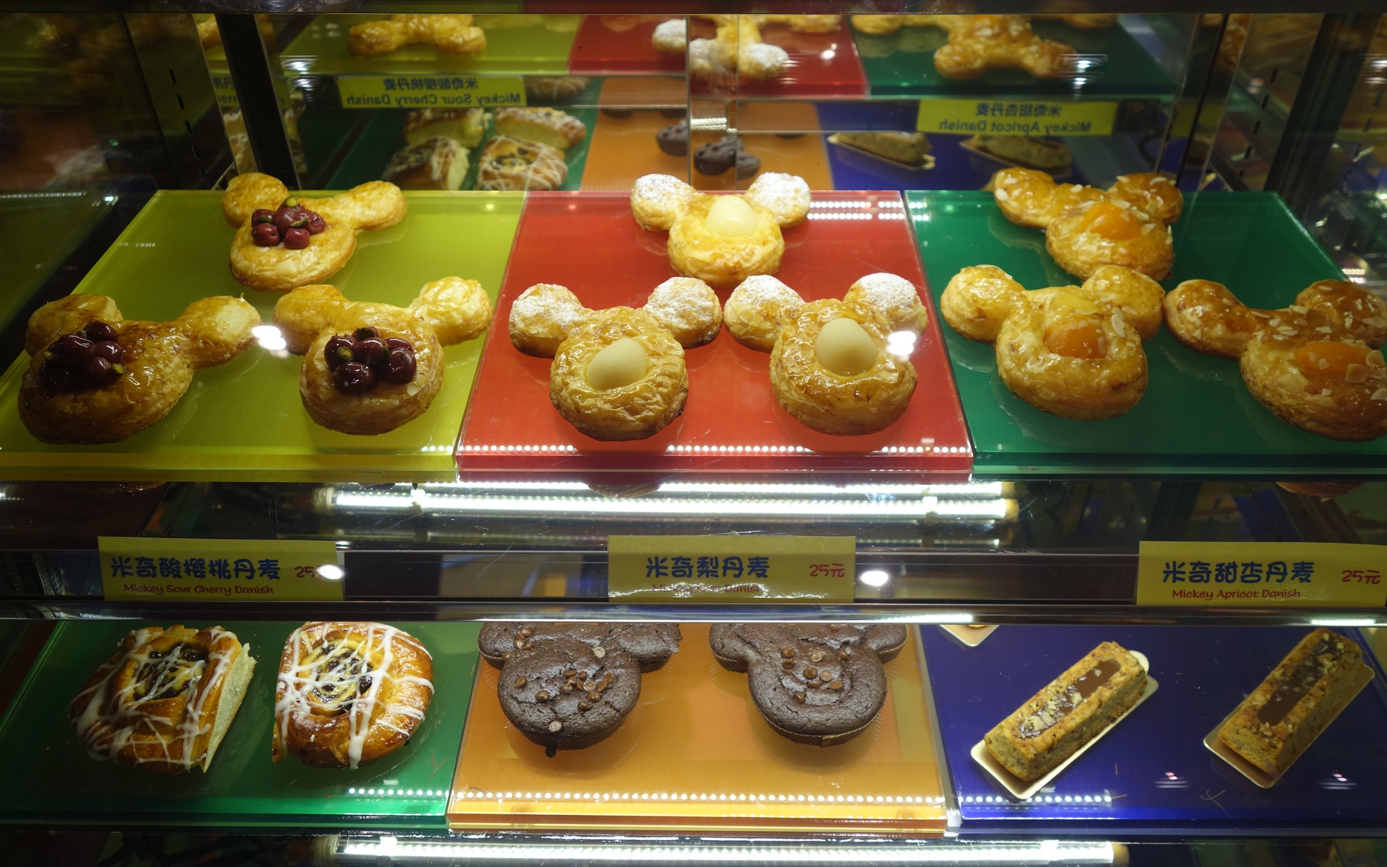 Cong vien Disney Thuong Hai anh 8