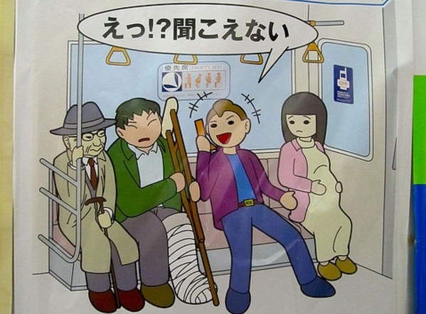 Tàu shinkansen của Nhật ảnh 10 Tau shinkansen cua Nhat anh 10