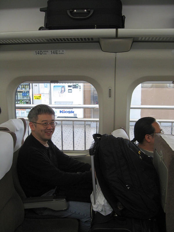 Tàu shinkansen của Nhật ảnh 13 Tau shinkansen cua Nhat anh 13