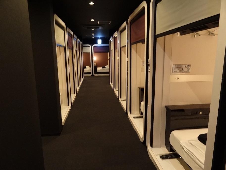 Khach san nhong o Nhat anh 1