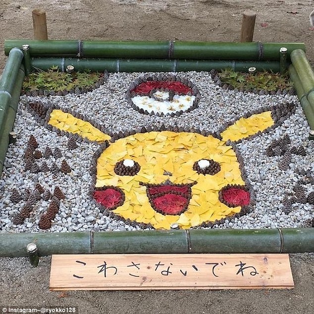 Những hình xếp độc đáo từ lá rụng ở Nhật Bản ảnh 1 Nhung hinh xep doc dao tu la rung o Nhat Ban anh 1