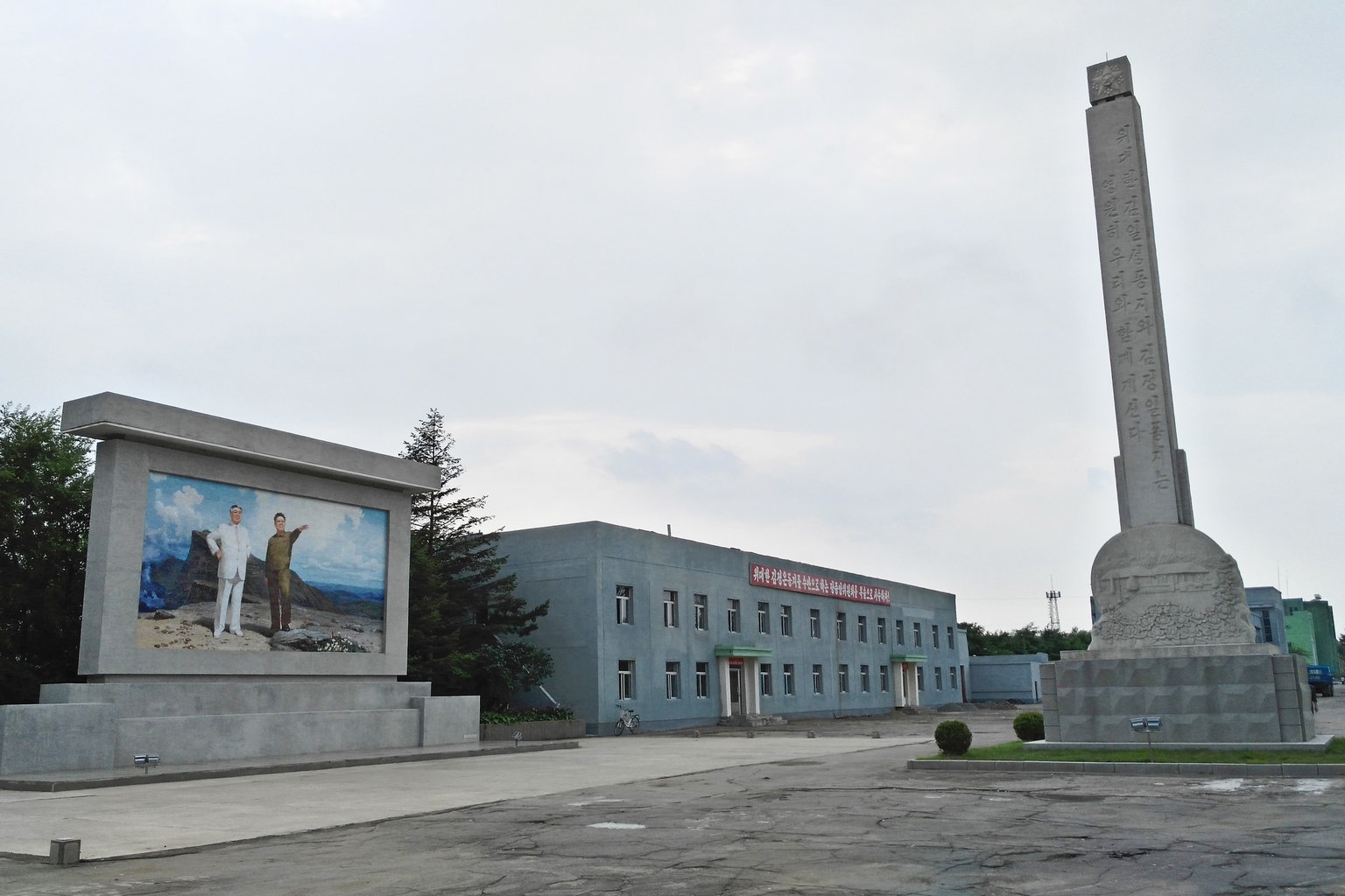 Du lich Trieu Tien anh 10