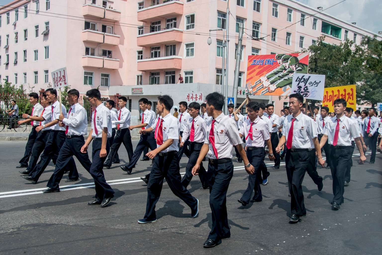 Du lich Trieu Tien anh 21