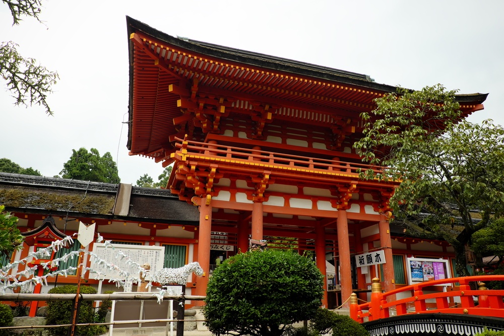 Dam cuoi cau ky theo dao Shinto cua nguoi Nhat anh 12