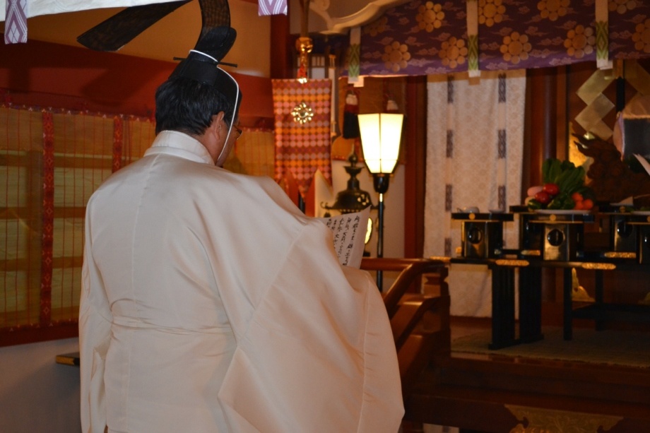 Dam cuoi cau ky theo dao Shinto cua nguoi Nhat anh 4