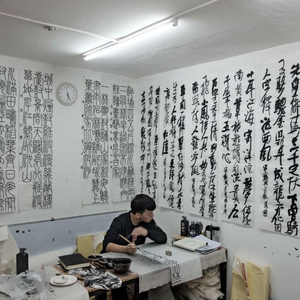 Nguoi dan duoi ham tranh bom nguyen tu anh 12