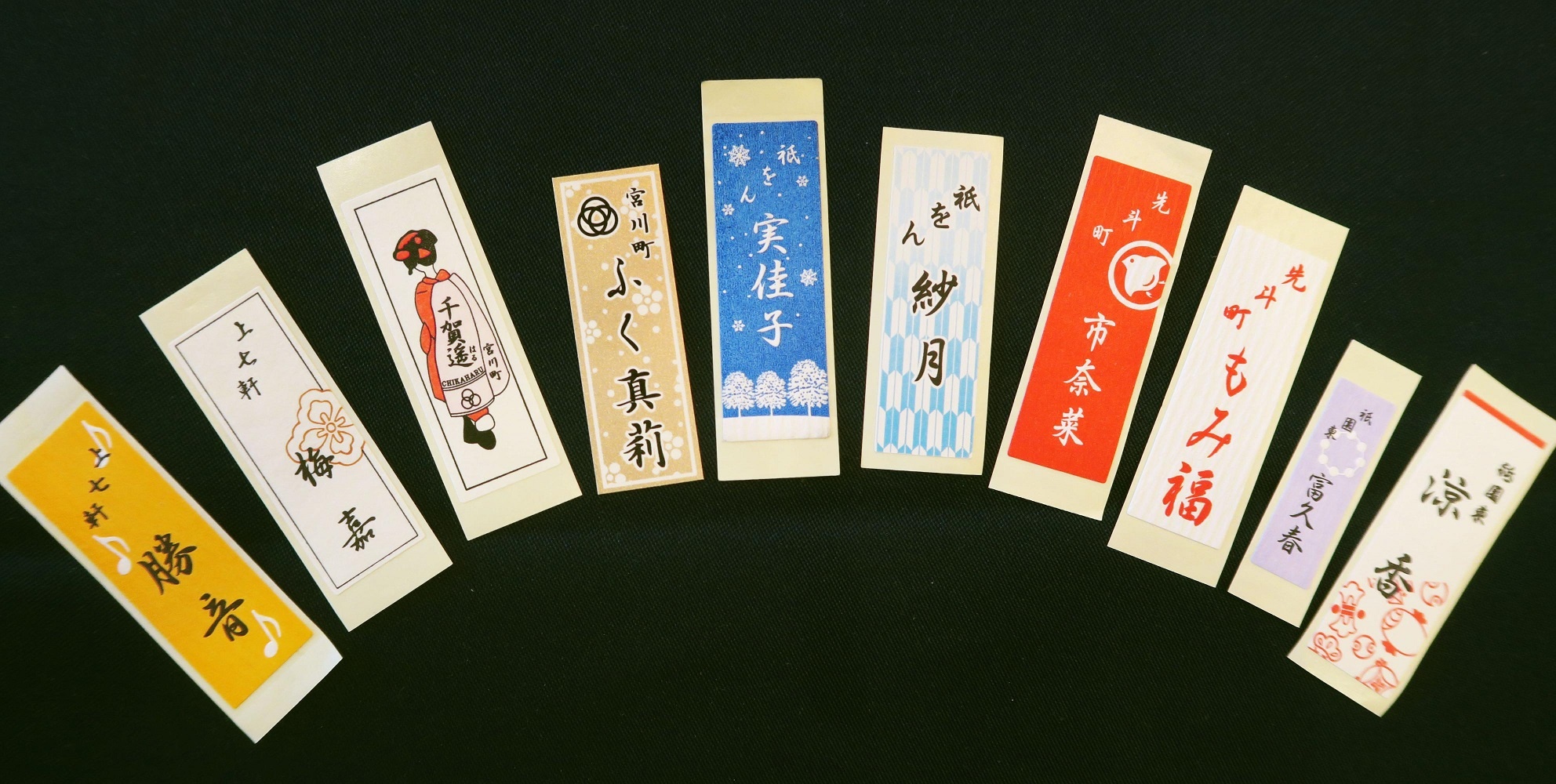 Sự thật về geisha thời hiện đại ảnh 3 Su that ve geisha thoi hien dai anh 3