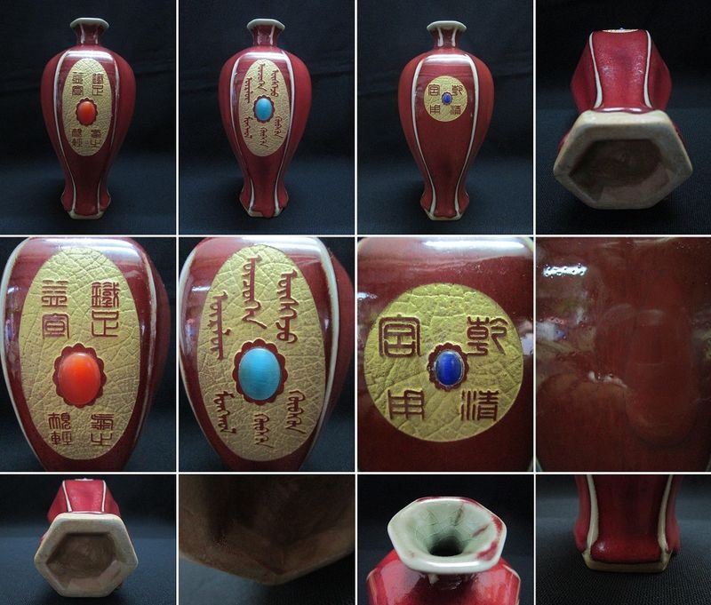 Nhung bau vat vo gia trong Tu Cam Thanh anh 11