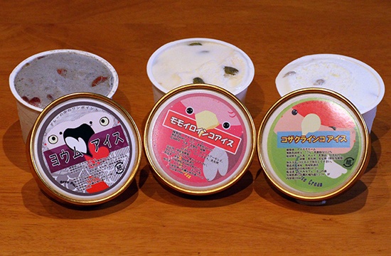 Nhung loai kem khong phai ai cung dam thu anh 10