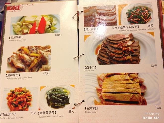 Nhung chieu lua du khach o Trung Quoc anh 13