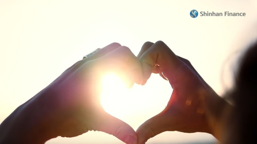 Shinhan Finance no luc vi tuong lai moi cua khach hang hinh anh