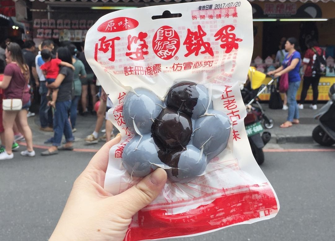 Loat qua luu niem nen mua khi den Dai Loan hinh anh