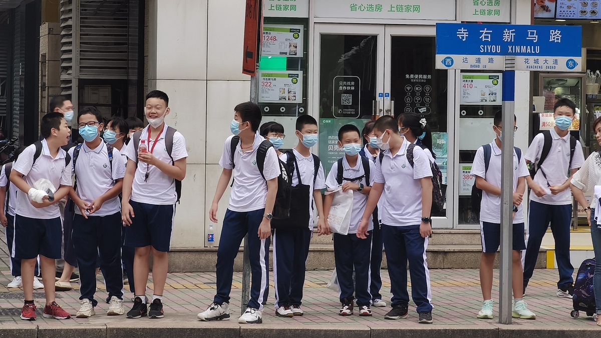 hạn chế dạy thêm ở Trung Quốc ảnh 3 han che day them o Trung Quoc anh 3