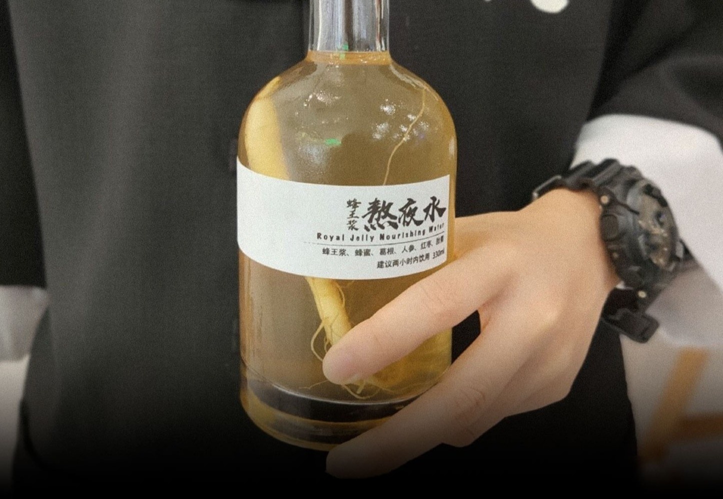 Am anh tang luc cua gioi tre Trung Quoc hinh anh