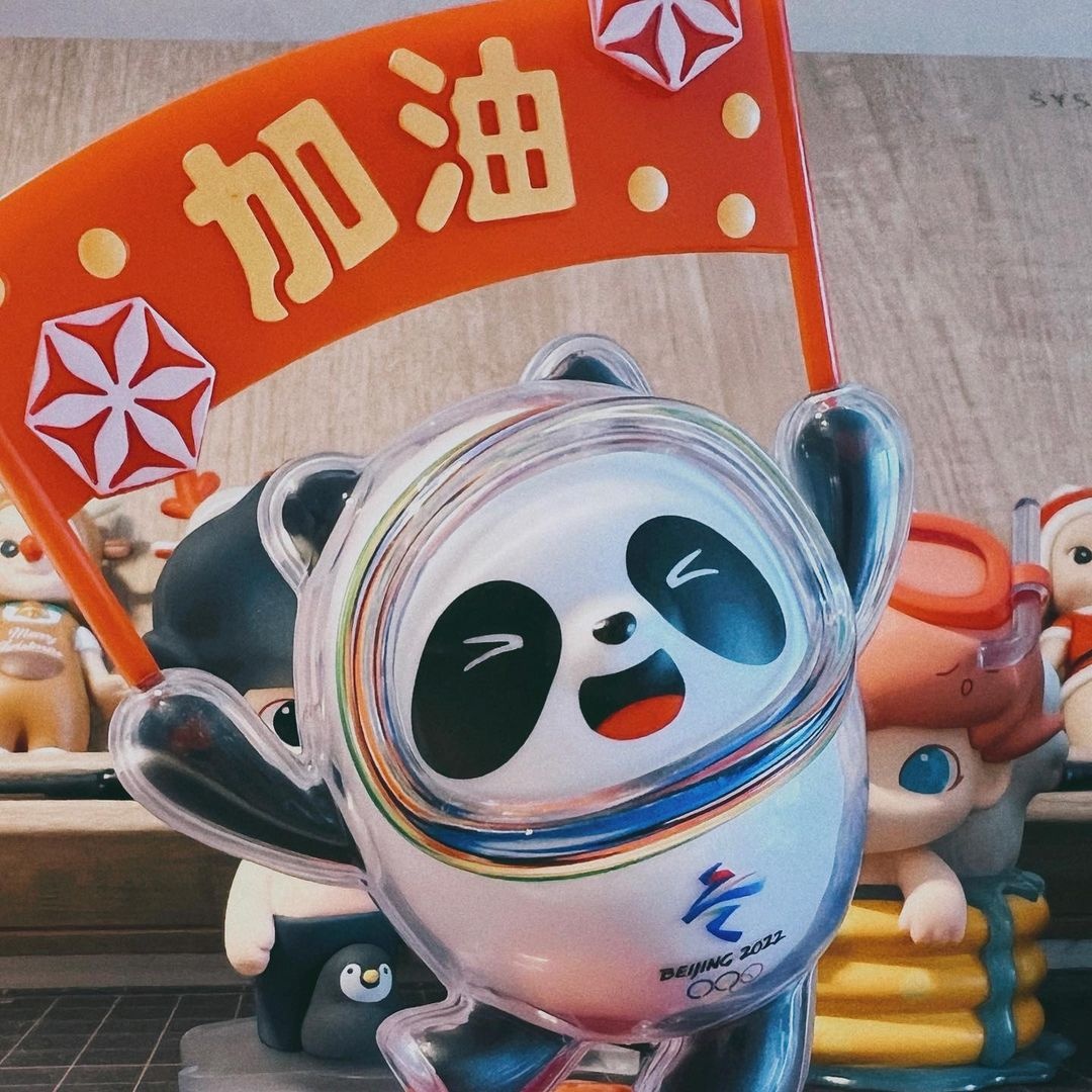 Bing Dwen Dwen và Shuey Rhon Rhon ảnh 1 Bing Dwen Dwen va Shuey Rhon Rhon anh 1