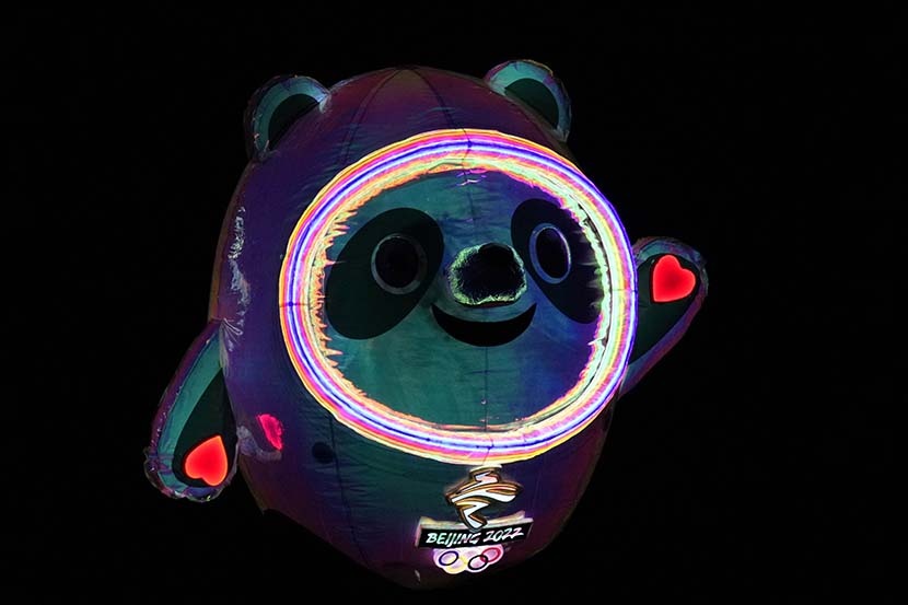 Bing Dwen Dwen và Shuey Rhon Rhon ảnh 4 Bing Dwen Dwen va Shuey Rhon Rhon anh 4