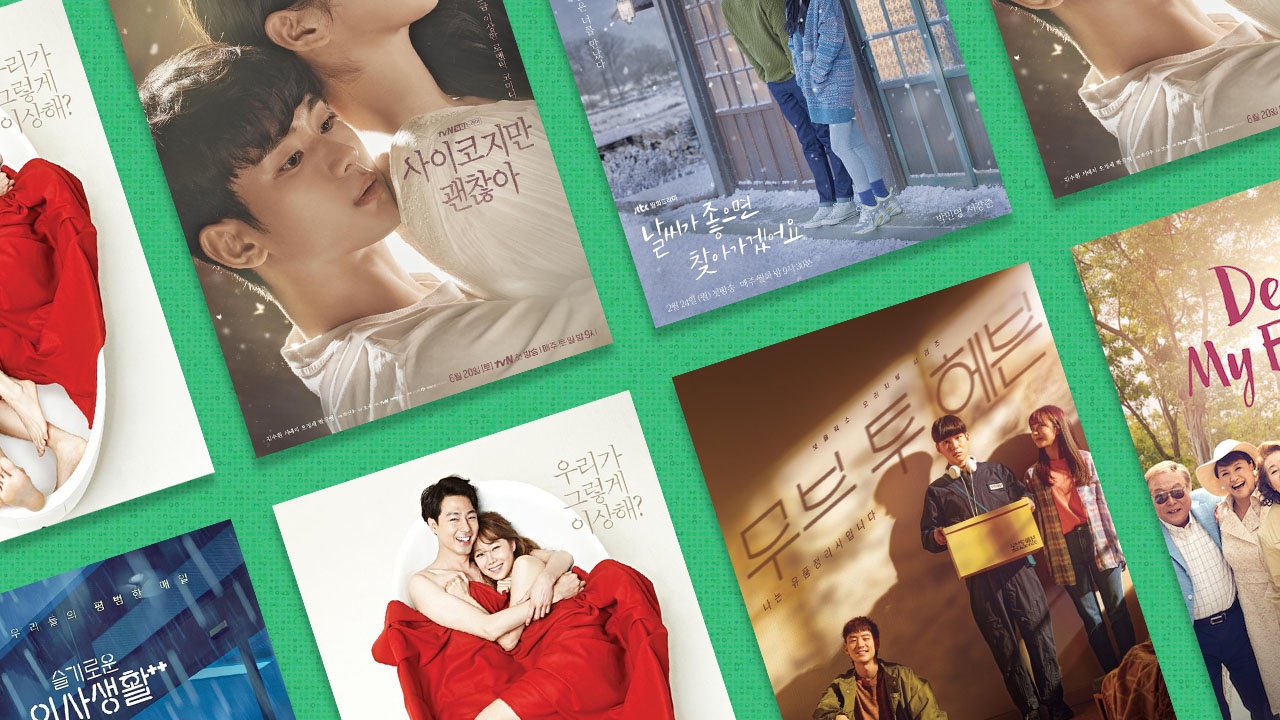 phim chua lanh tam hon anh 2