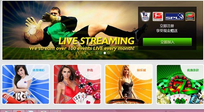 Cac web sex o Viet Nam 'song' bang gi? hinh anh