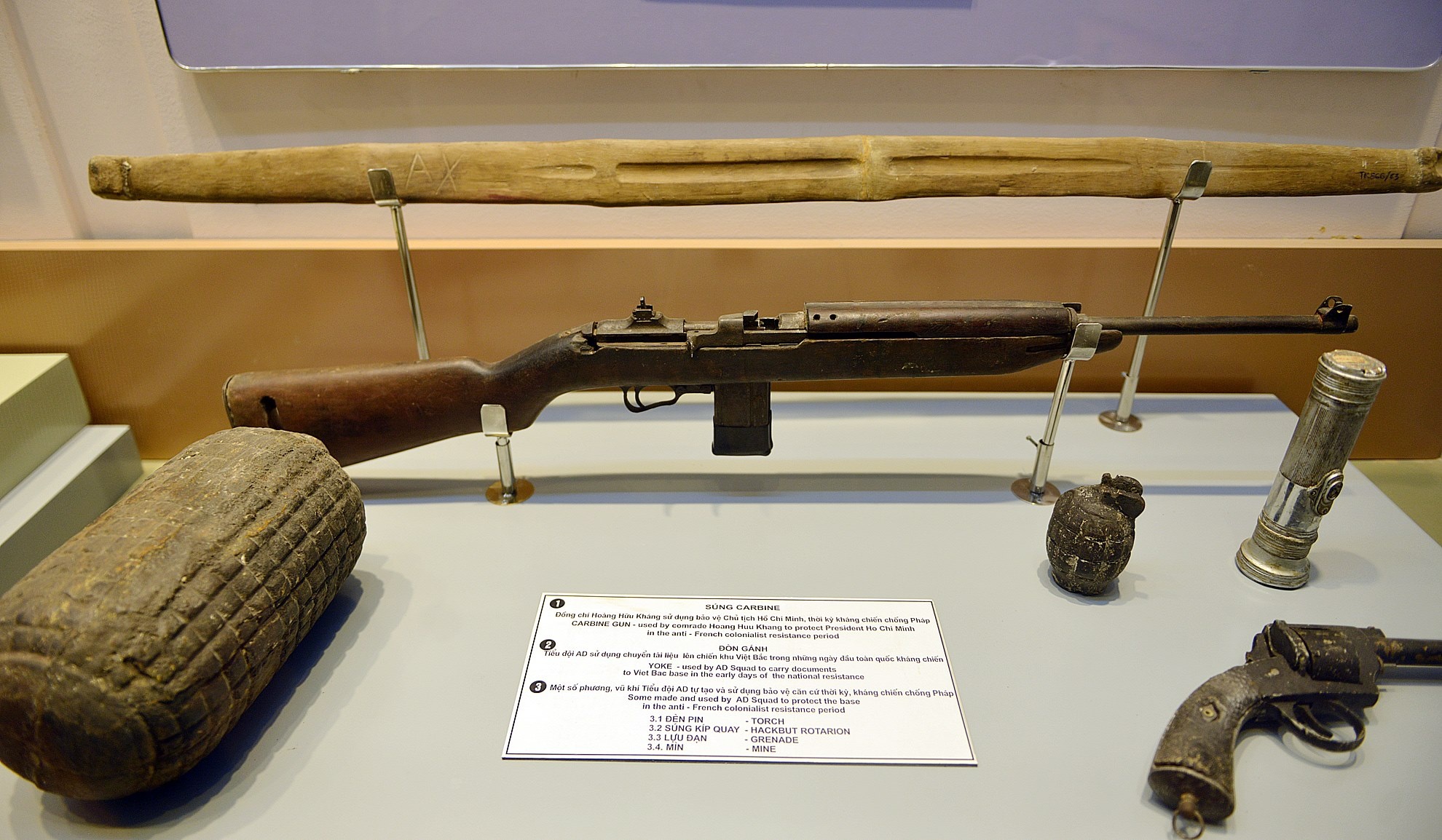 Chiếc súng carbin của đồng chí Hoàng Hữu Kháng từng sử dụng bảo vệ Chủ tịch Hồ Chí Minh thời kỳ kháng chiến chống Pháp.