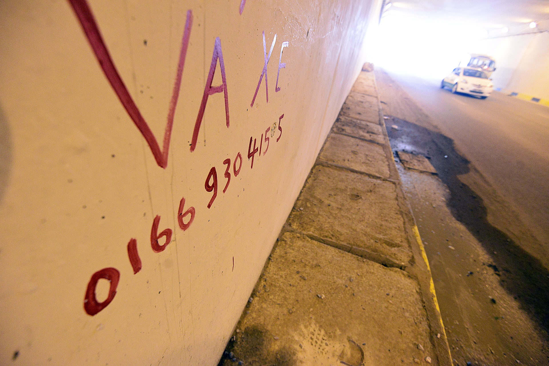 Rac tran ngap ham chui Trung Hoa,  Thanh Xuan anh 6