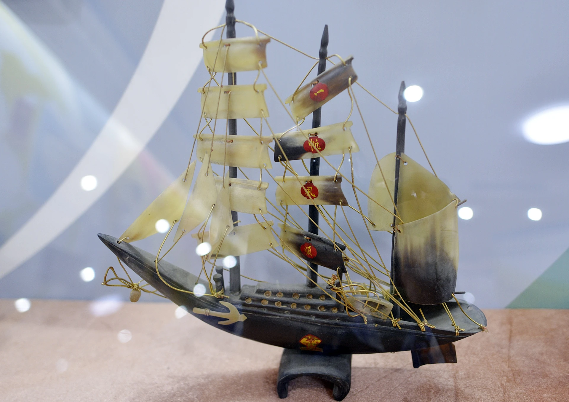 Nhung ky vat lich su anh 11